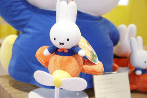 ハウステンボス“ミッフィーの新グッズ”がかわいすぎる！　お家型の「トートバッグ」は必見