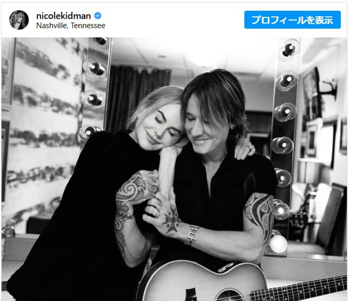 結婚19年! ニコール・キッドマン、夫とのラブラブ2ショットをシェア ※「ニコール・キッドマン」インスタグラム