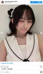 乃木坂46・川崎桜、初めての“くらげヘア”がかわいすぎる！　※「川崎桜」インスタグラム