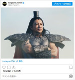 映画『キングダム』シリーズで王騎を演じた大沢たかお ※映画『キングダム』公式インスタグラム