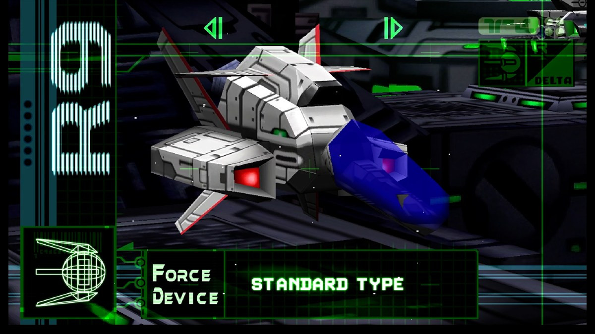 『R-Type Delta: HD Boosted』、2025年11月20日発売決定　60FPSに対応し旧グラフィック切り替えや練習モードを実装