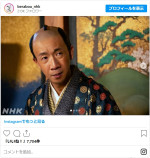 松前廣年役のひょうろく　※大河ドラマ『べらぼう～蔦重栄華乃夢噺～』公式インスタグラム