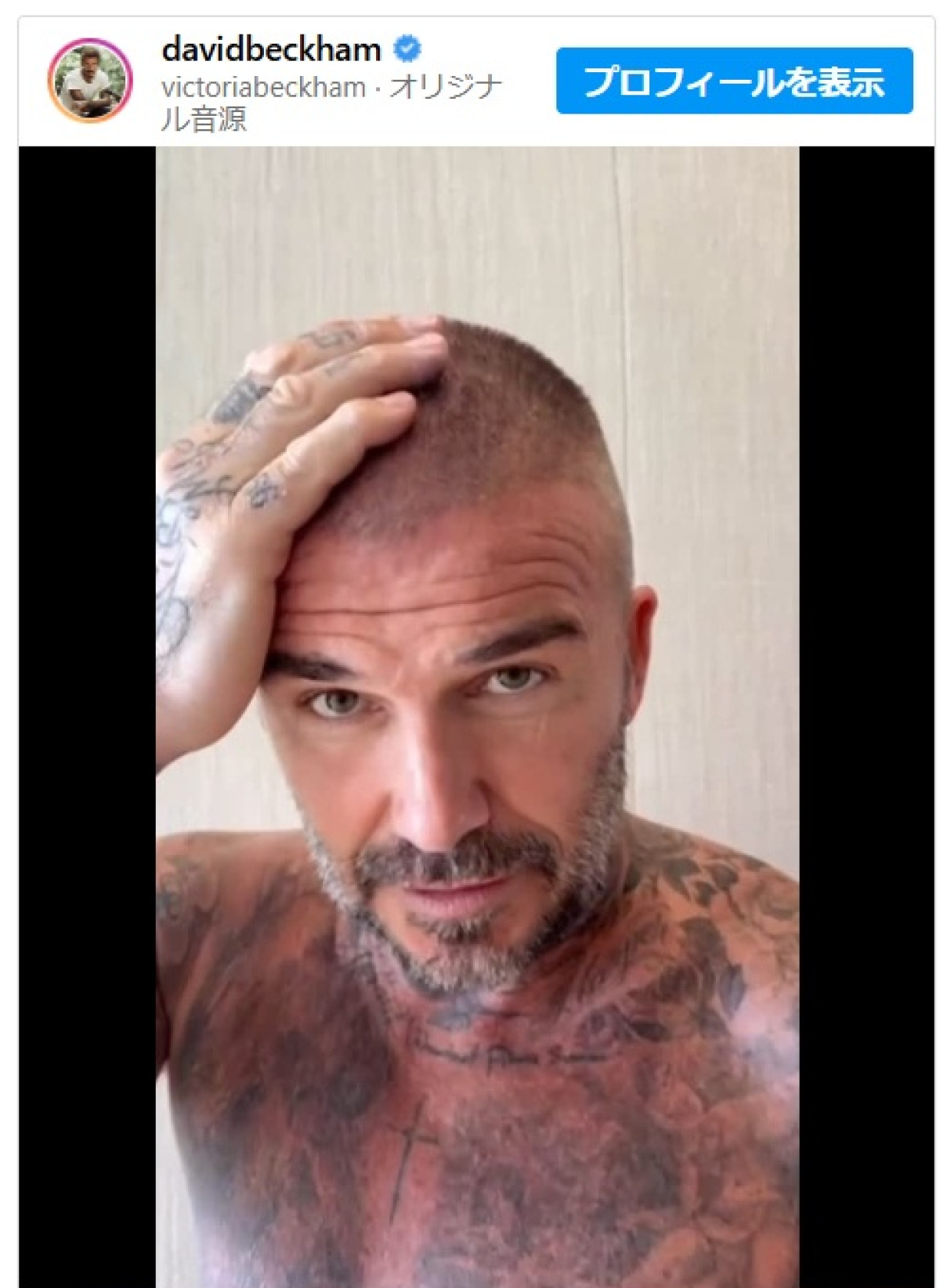 ベッカムがセルフカットで大惨事 妻ヴィクトリアにネタにされる※「David Beckham」インスタグラム