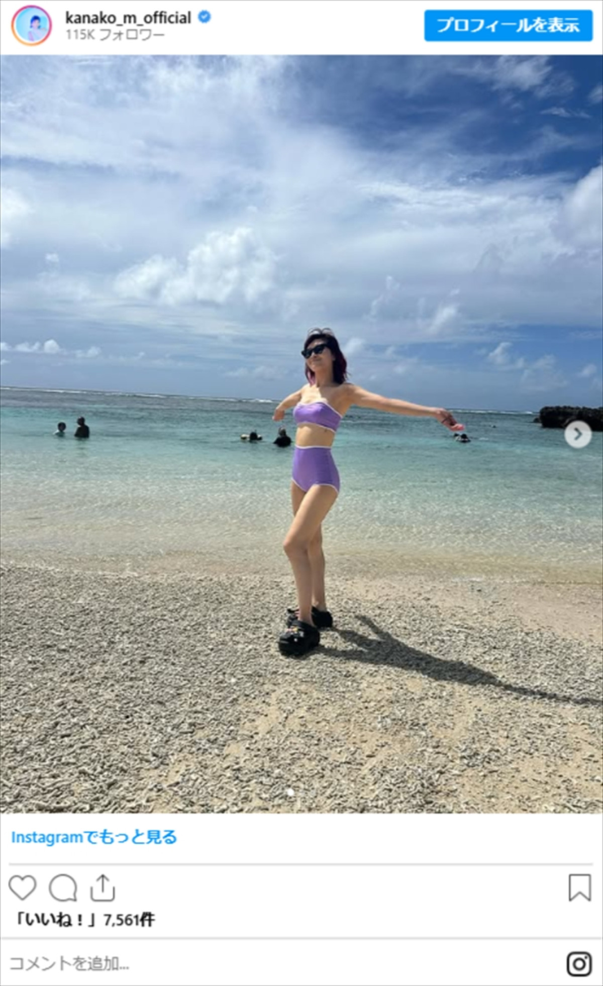 村上佳菜子、水着で美スタイル全開！　ベトナムで初のソロ海外旅行を満喫