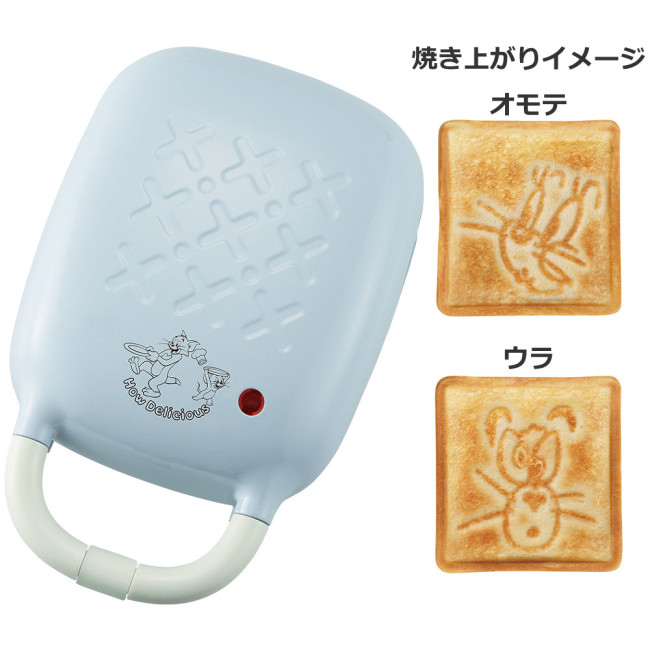 『トムとジェリー』の一番くじが登場! “ホットサンドメーカー”などユニークなアイテムが勢ぞろい