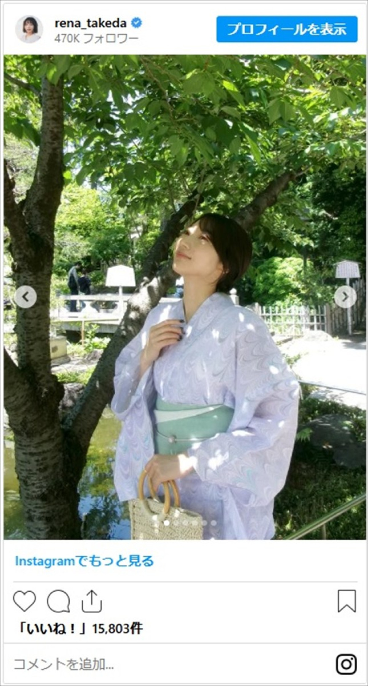 福原遥や武田玲奈まで　美しき女優たちの浴衣姿に「透明感しかない」「織姫さまきたぁぁぁ」