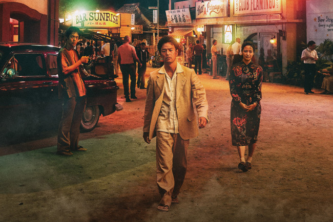 映画『宝島』ティザービジュアル