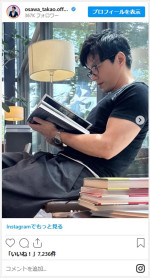 大沢たかお、本屋を満喫するオフショットに反響　※「大沢たかお」インスタグラム