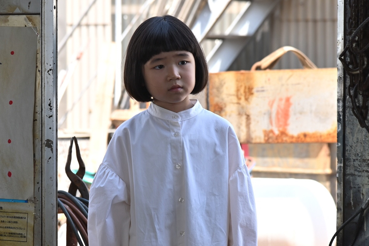 斎藤工×永尾柚乃共演　お人よし誘拐犯＆天才少女が織りなす巻き込まれミステリー『誘拐の日』今夜開幕！