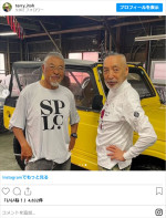 テリー伊藤、愛車　※「テリー伊藤」インスタグラム