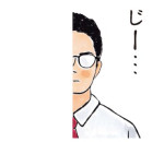 公式LINEスタンプ『おいしい給食』うまそげ！名言LINEスタンプ