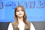 紺野彩夏、ドラマイズム『極道上司に愛されたら』1話先⾏上映会＆トークイベントに登場
