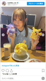 桃月なしこ、コメダ珈琲店のポケモンコラボへ　※「桃月なしこ」インスタグラム