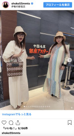 妊娠中の中川翔子、母・桂子さんとお出かけ　※「中川翔子」インスタグラム