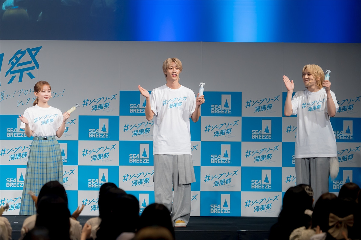 M!LK、ファンにダンスレクチャーし会場盛り上げる　佐野勇斗は青春の思い出を告白