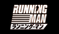 映画『ランニング・マン』ロゴ