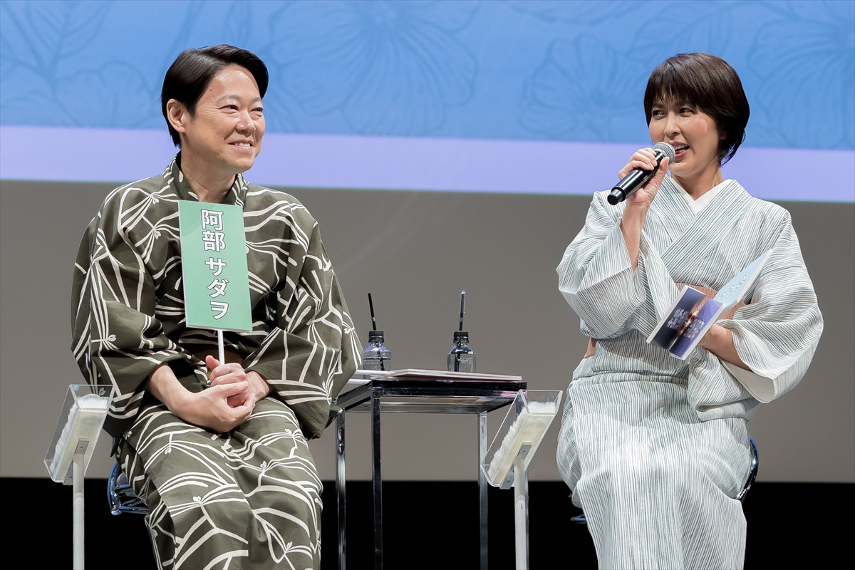 阿部サダヲ、松たか子と“推し”を共有「とっても面白くて釘付けになってしまいました」