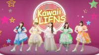 映画『星つなぎのエリオ』FRUITS ZIPPER＆渡辺直美「カワイイエイリアンズfeat.ワタナベナオミ」スペシャルパフォーマンス動画より