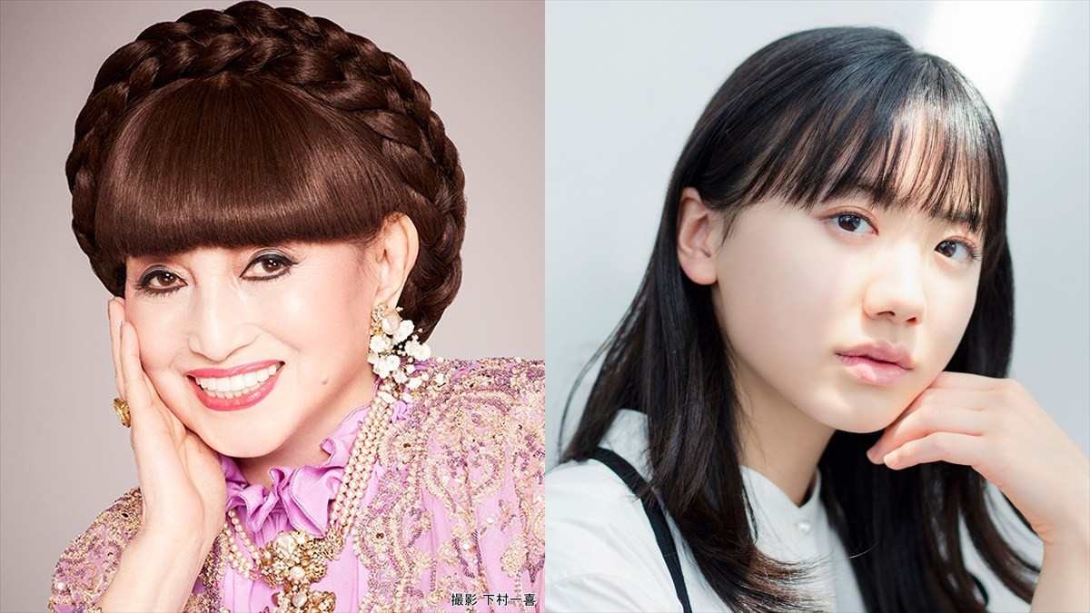 芦田愛菜、青春時代の黒柳徹子役に挑戦! 『24時間テレビ48ドラマスペシャル』に主演