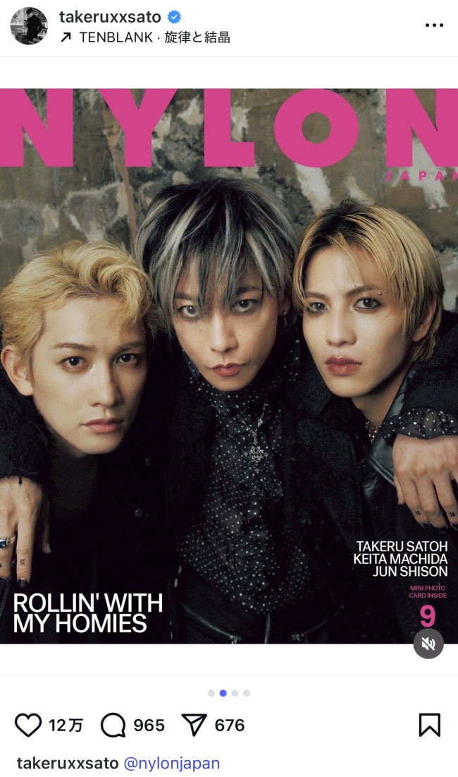 佐藤健　最終値下げ 佐藤健：プロフィール・最新ニュース -人物情報 ｜クランクイン！