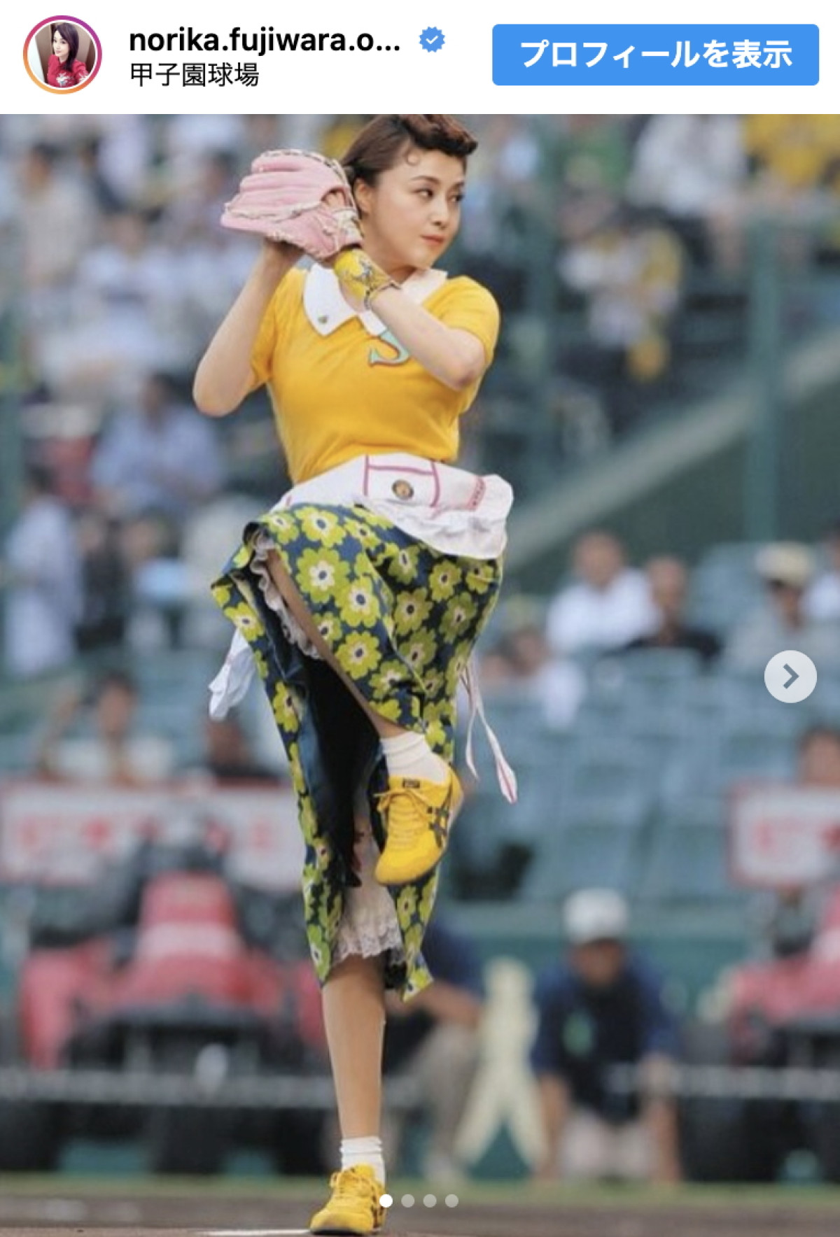 甲子園で始球式にのぞんだ藤原紀香　※「藤原紀香」インスタグラム