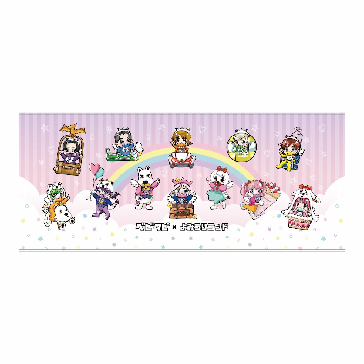 2025.7.12ベビタピ × よみうりランド