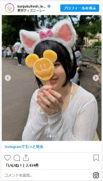 池田レイラ、清楚な白コーデでディズニーを満喫　※「池田レイラ（完熟フレッシュ）」インスタグラム