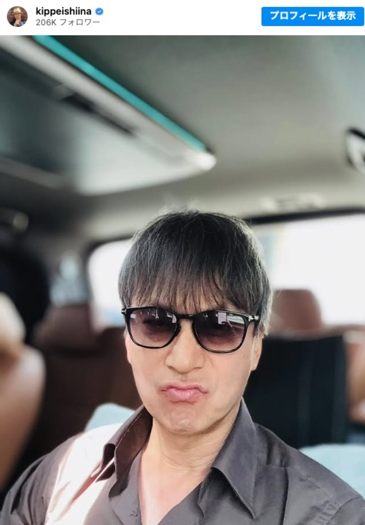 椎名桔平、61歳! ※「椎名桔平」インスタグラム