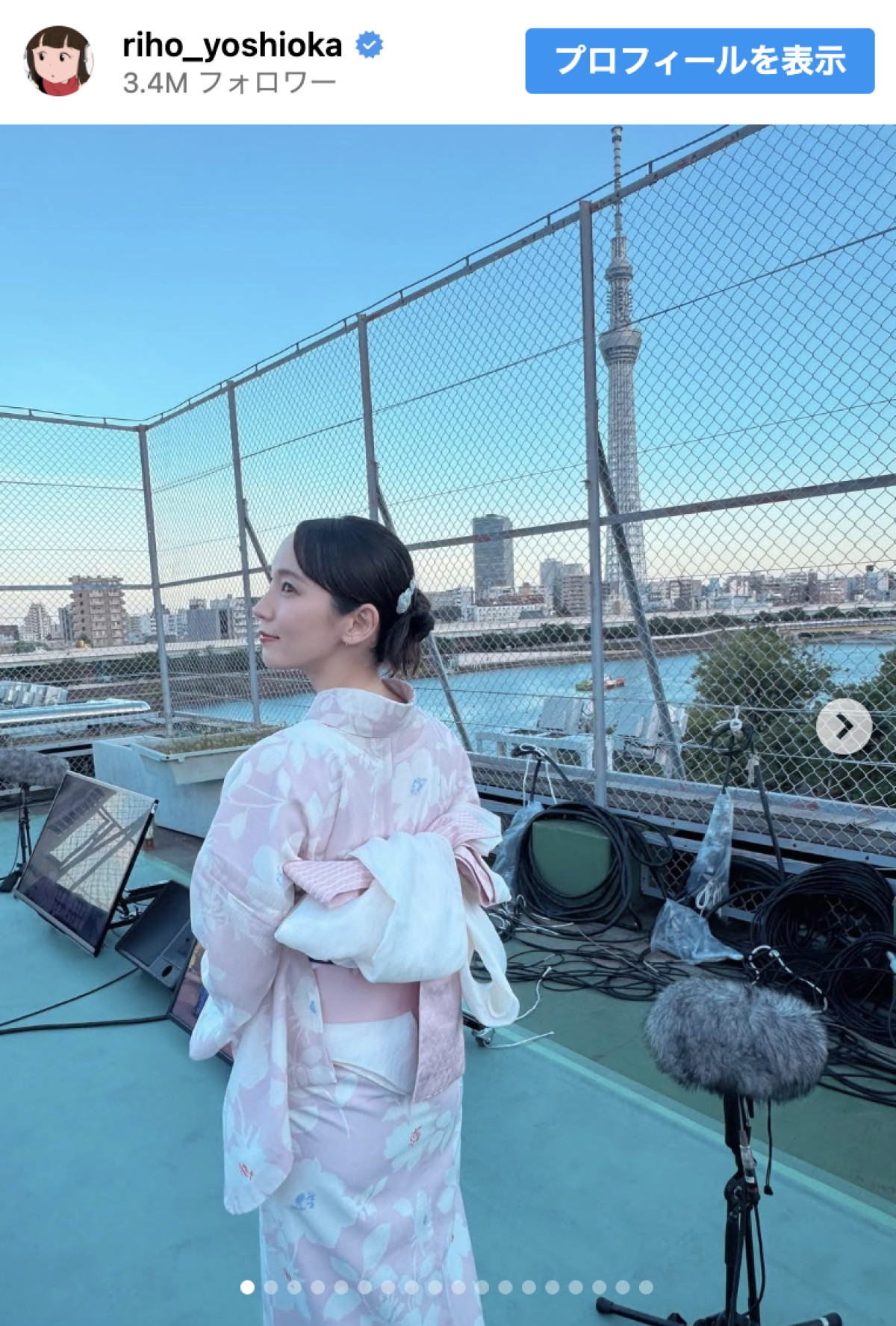 吉岡里帆、ピンクの浴衣姿のオフショットを披露 ※「吉岡里帆」インスタグラム