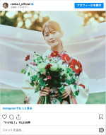 第7位：岩本蓮加（23.6万人）　※「岩本蓮加」インスタグラム