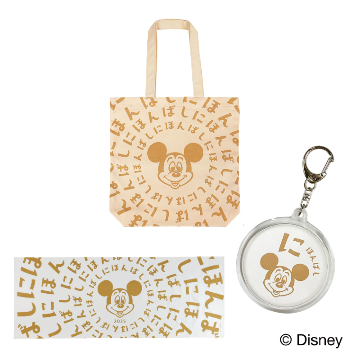 20250730 Disney THE MARKET 2025 in 日本橋三越本店
