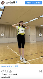 小嶋陽菜、リハーサル中のオフショット　※「小嶋陽菜」インスタグラム