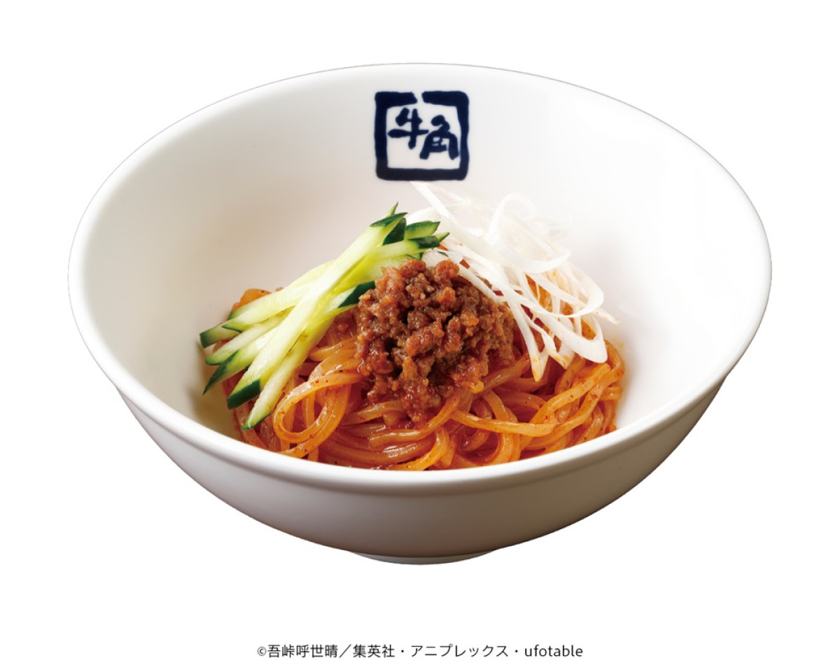 『鬼滅の刃』×「牛角」20250707