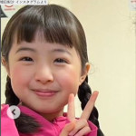 増田梨沙、過去ショット　※「増田梨沙」インスタグラム