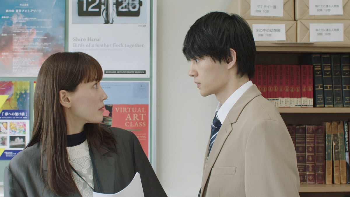 『ひとりでしにたい』第4話、“鳴海”綾瀬はるか、“元カレ”満島真之介と再会する