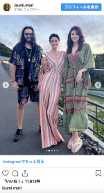森泉、兄妹との夜遊びショットを公開　※「森泉」インスタグラム