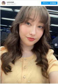“痛恨のミス”を報告するTBS浦野芽良アナ　※「浦野芽良」インスタグラム