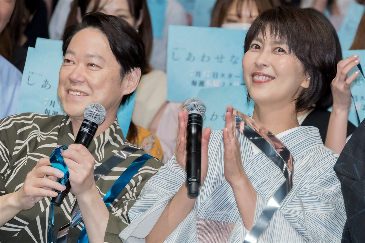 ドラマ『しあわせな結婚』第1話完成披露試写会・キャスト登壇イベントの様子