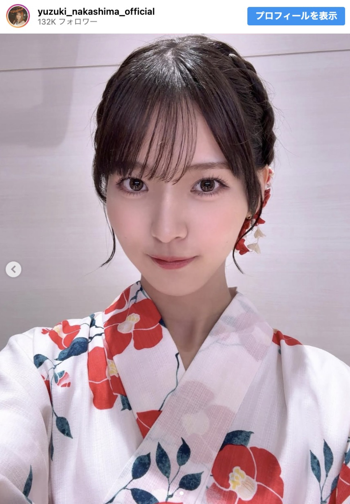 浴衣姿が美しい櫻坂46・中嶋優月 ※「中嶋優月」インスタグラム