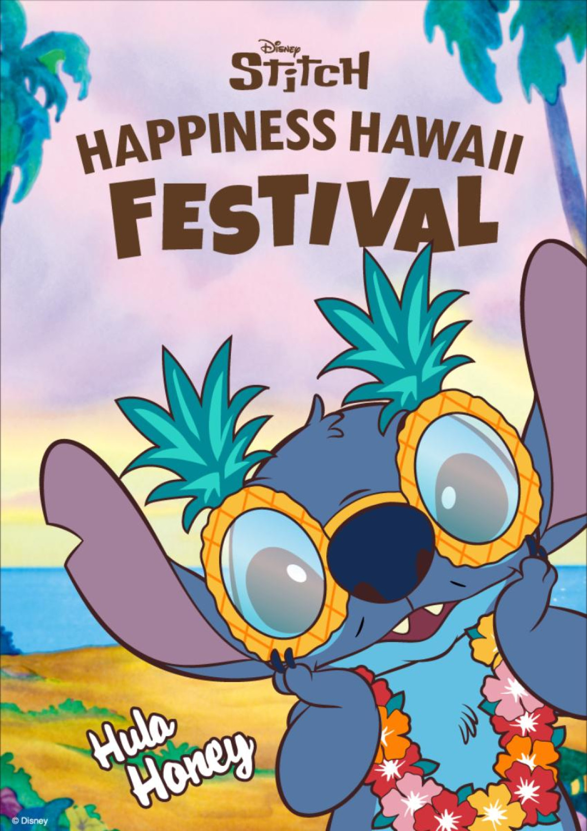 20250715「DISNEY STITCH／HAPPINESS HAWAII FESTIVAL」