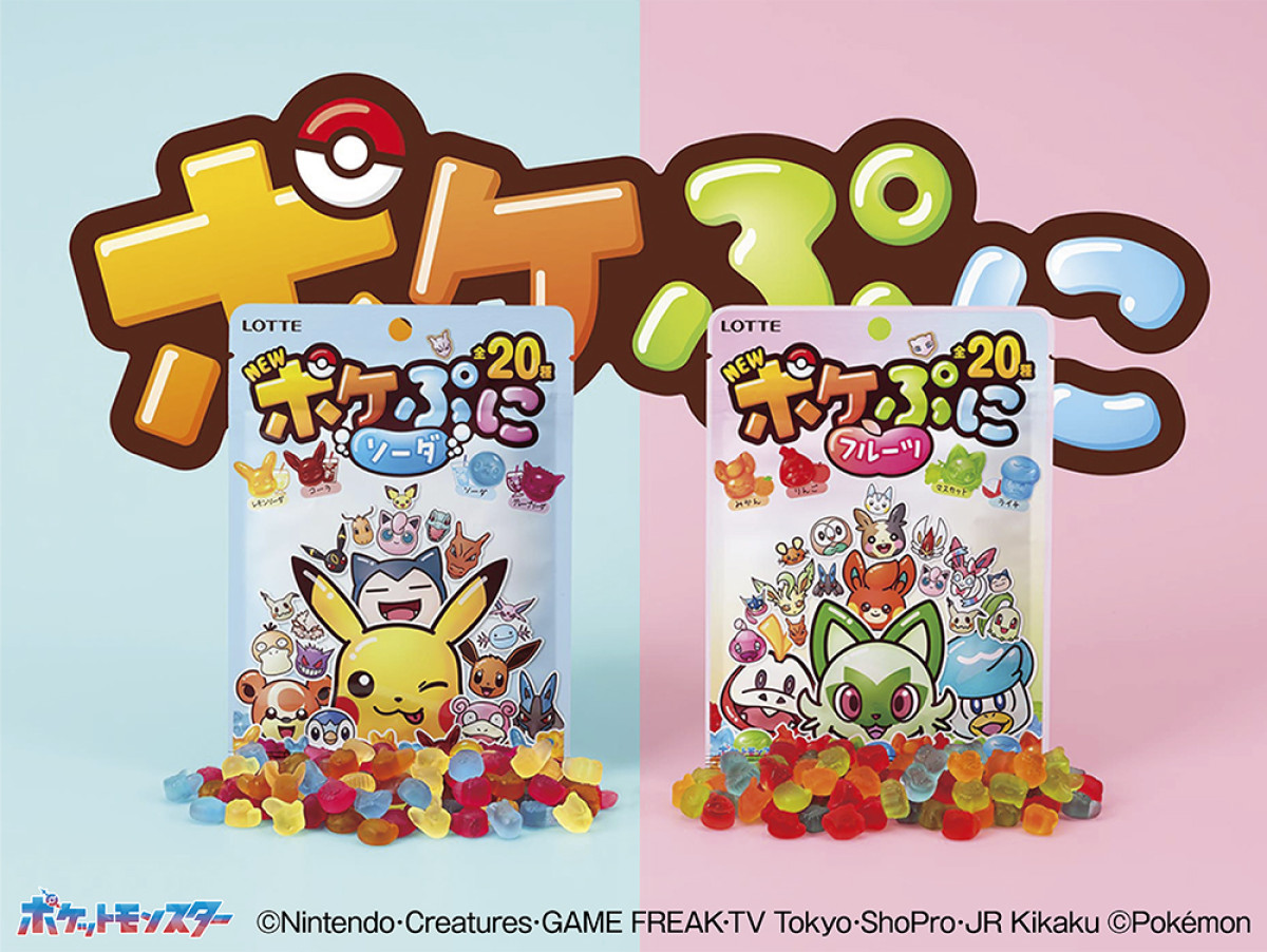 20250730 ポケぷに