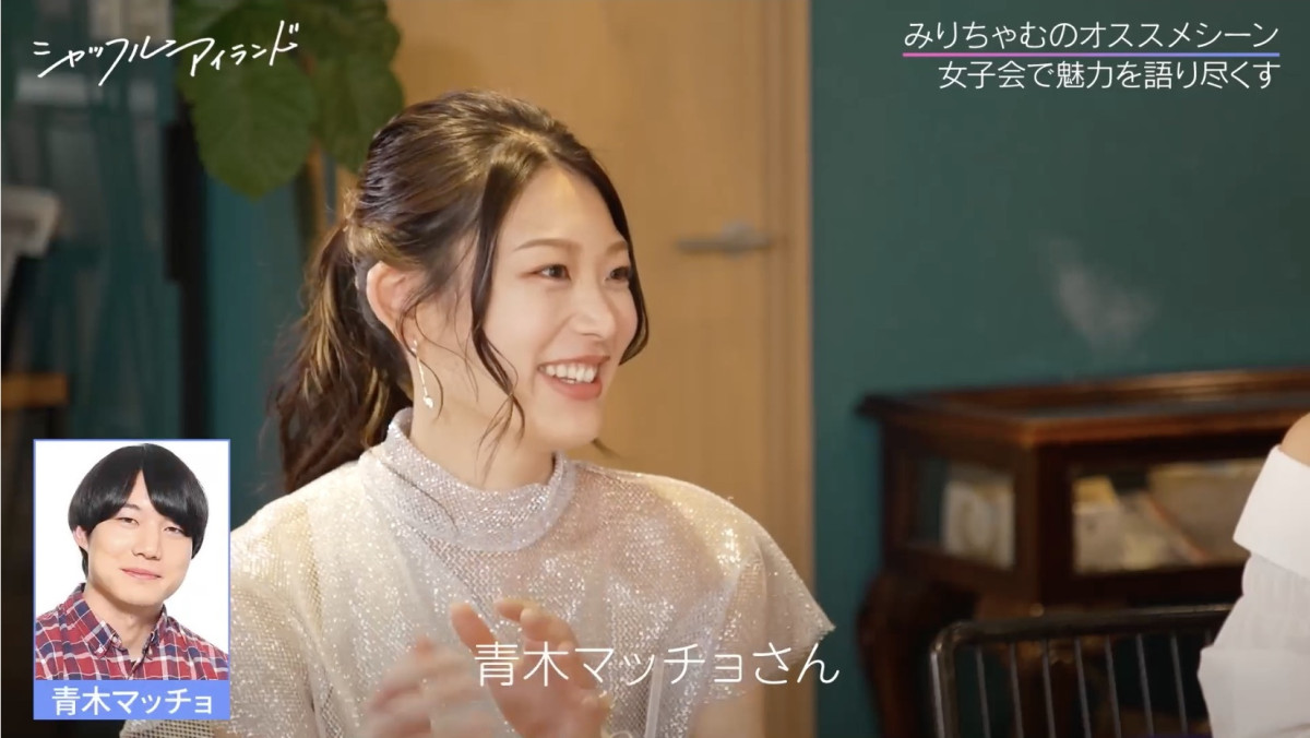 人気グラドル風吹ケイ、”ガチ恋”中の芸人を実名告白　DM送るも意外な結末！