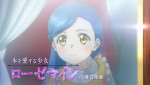 アニメ『本好きの下剋上　領主の養女』ティザーPVより