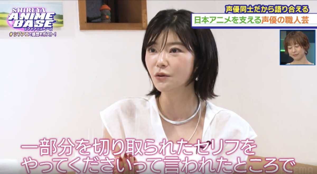 声優あるある“言われて嫌なこと”に共感「本当に嫌！　やめてほしい！」