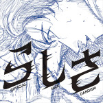 Official髭男dism「らしさ」ジャケット
