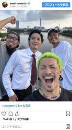 ヒゲ姿の高良健吾　※「WANIMA・KENTA」インスタグラム