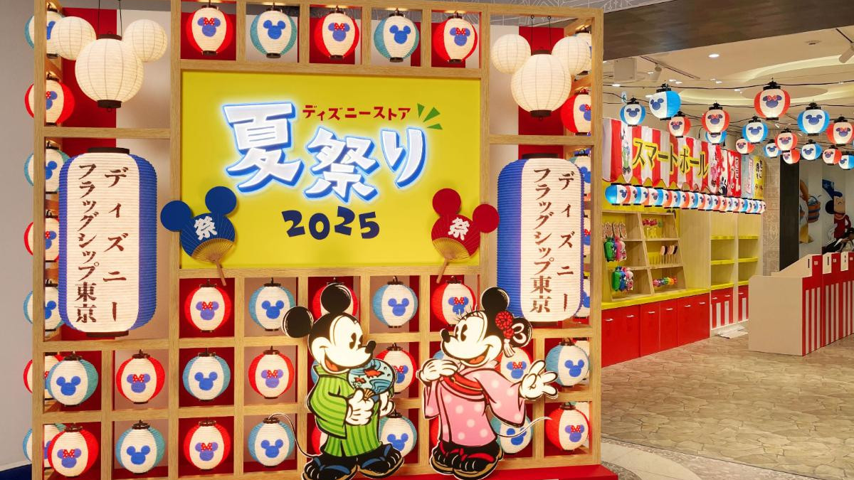 ディズニーストア「夏祭り」開催！ ハズレなしのくじ＆はっぴ姿の