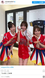 HKT48メンバーとも記念撮影　※「篠田麻里子」インスタグラム