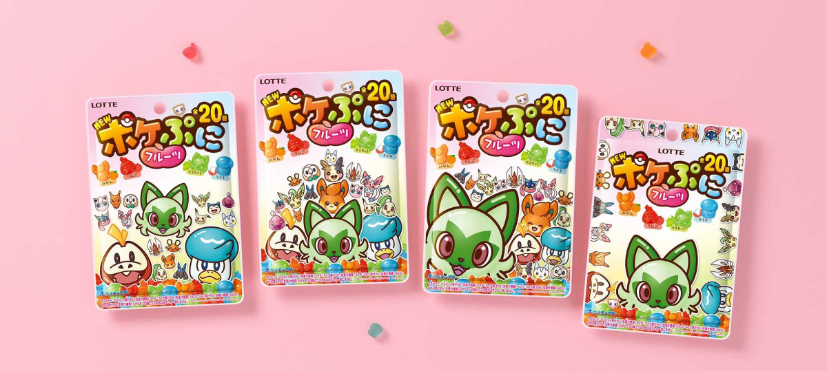 20250730 ポケぷに