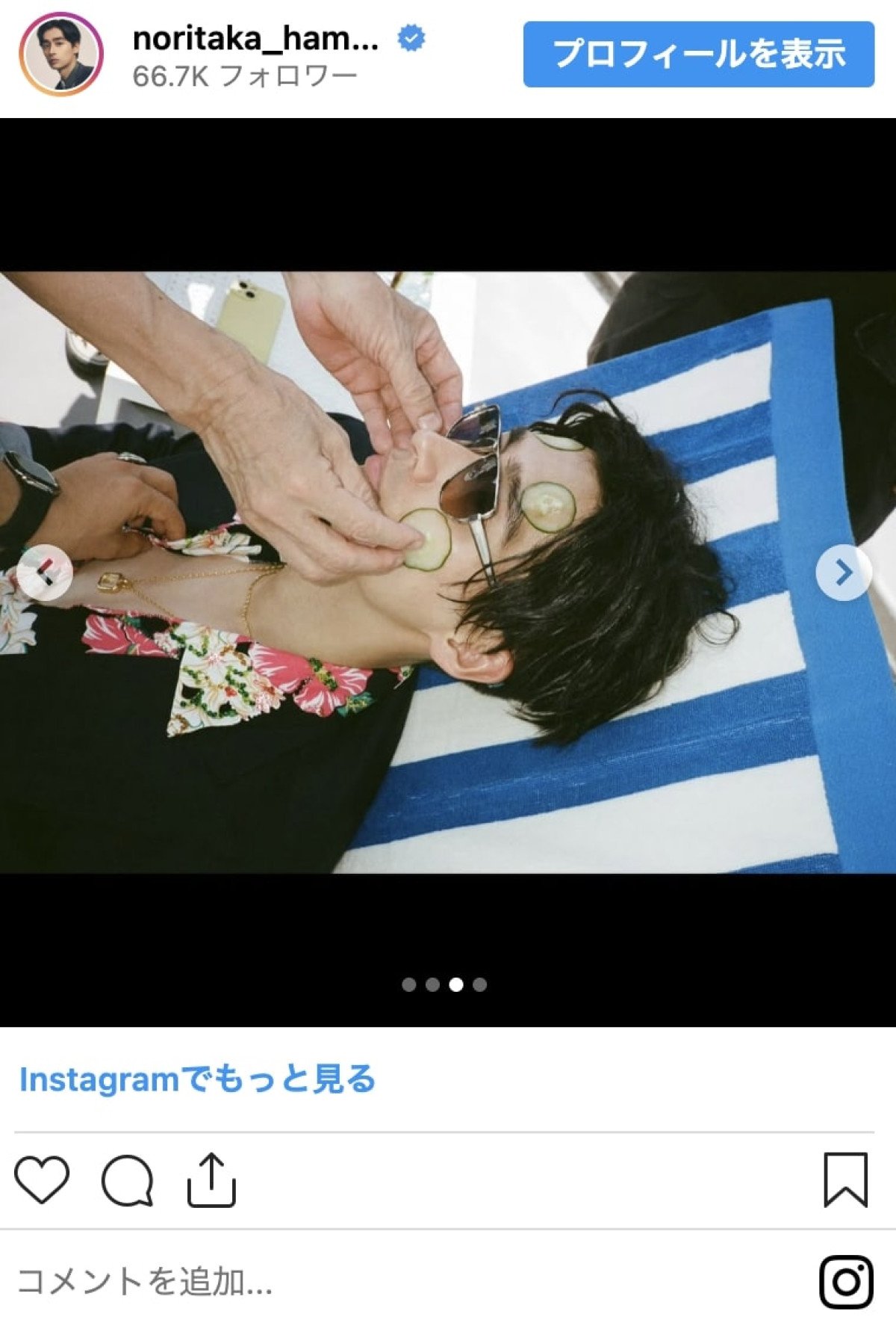 国宝級イケメンから『あんぱん』俳優まで、実はムキムキな芸能人！　甘いマスクと筋肉のギャップがすごい